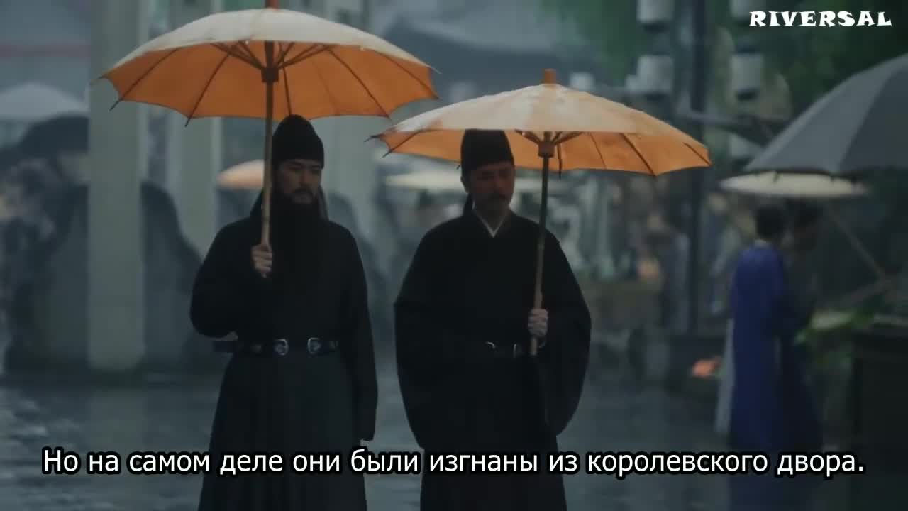 Песнь мира и процветания - кадр 2