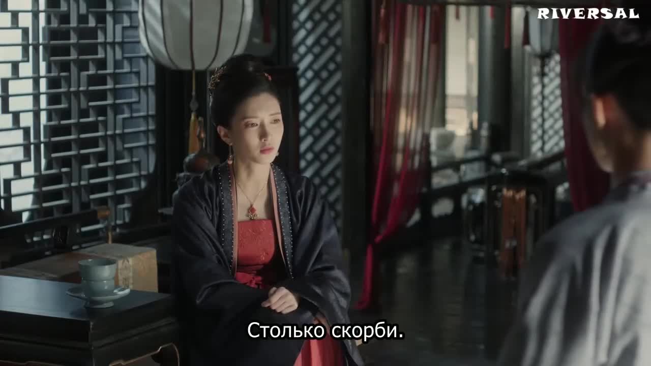 Песнь мира и процветания - кадр 5