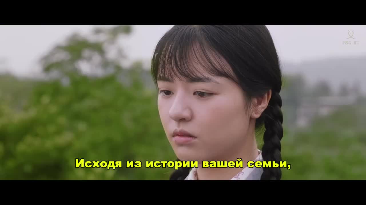 Под ветвями боярышника - кадр 1