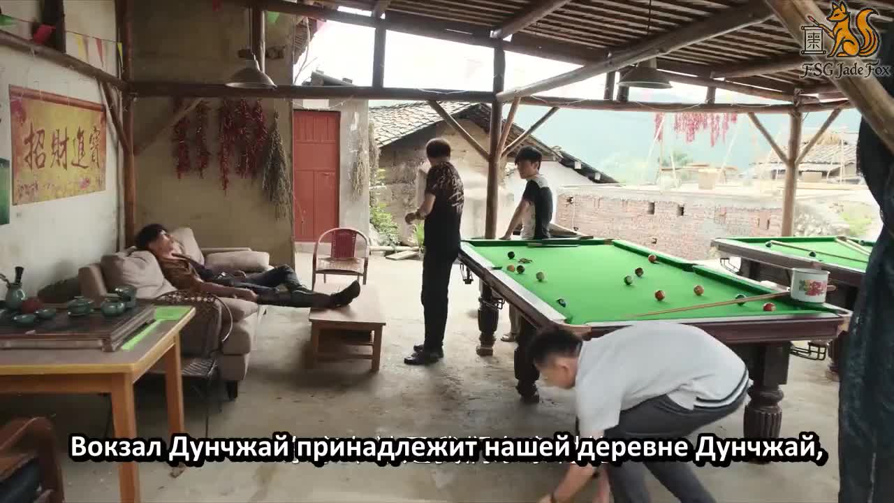 Small Police Station - кадр 3