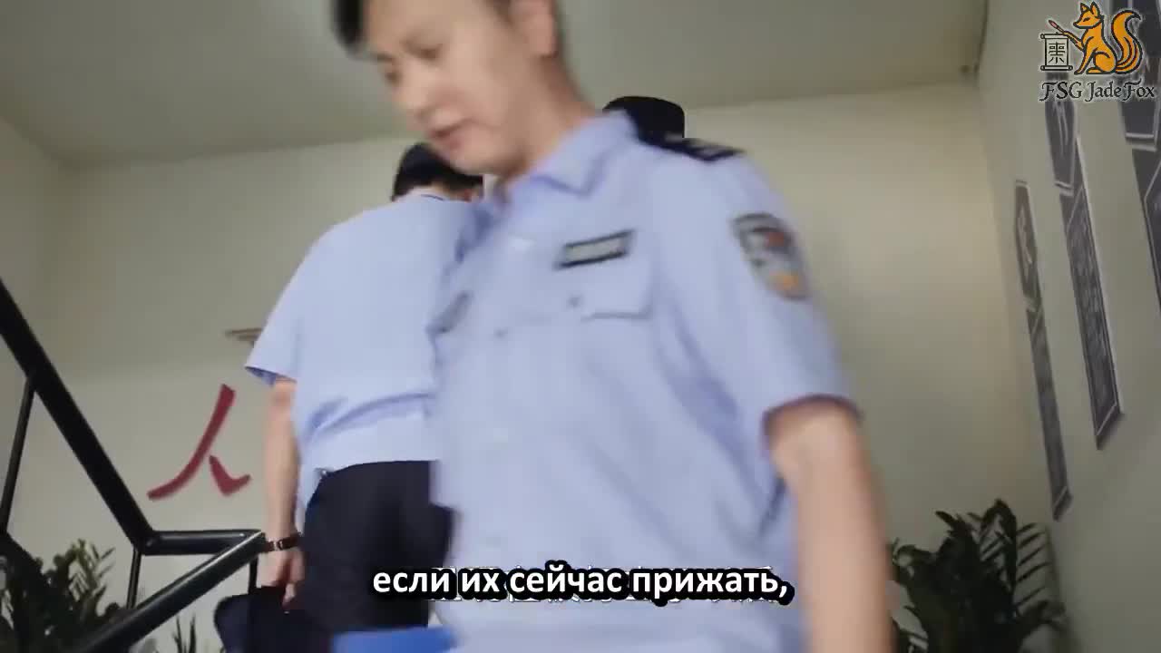 Small Police Station - кадр 4