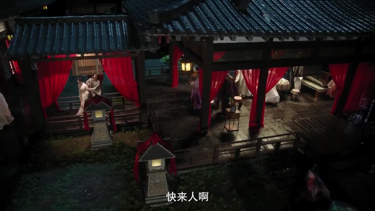 Reunion as First Sight - кадр 4