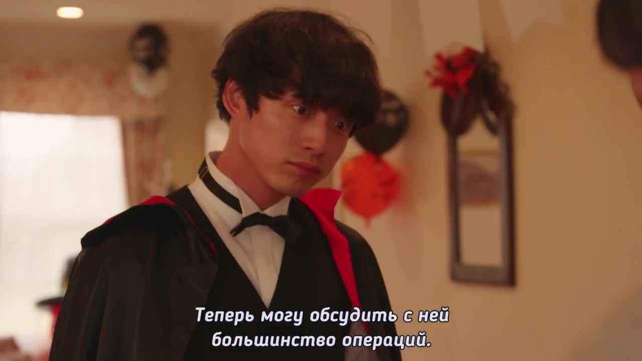 Доктор Шоколад - кадр 4