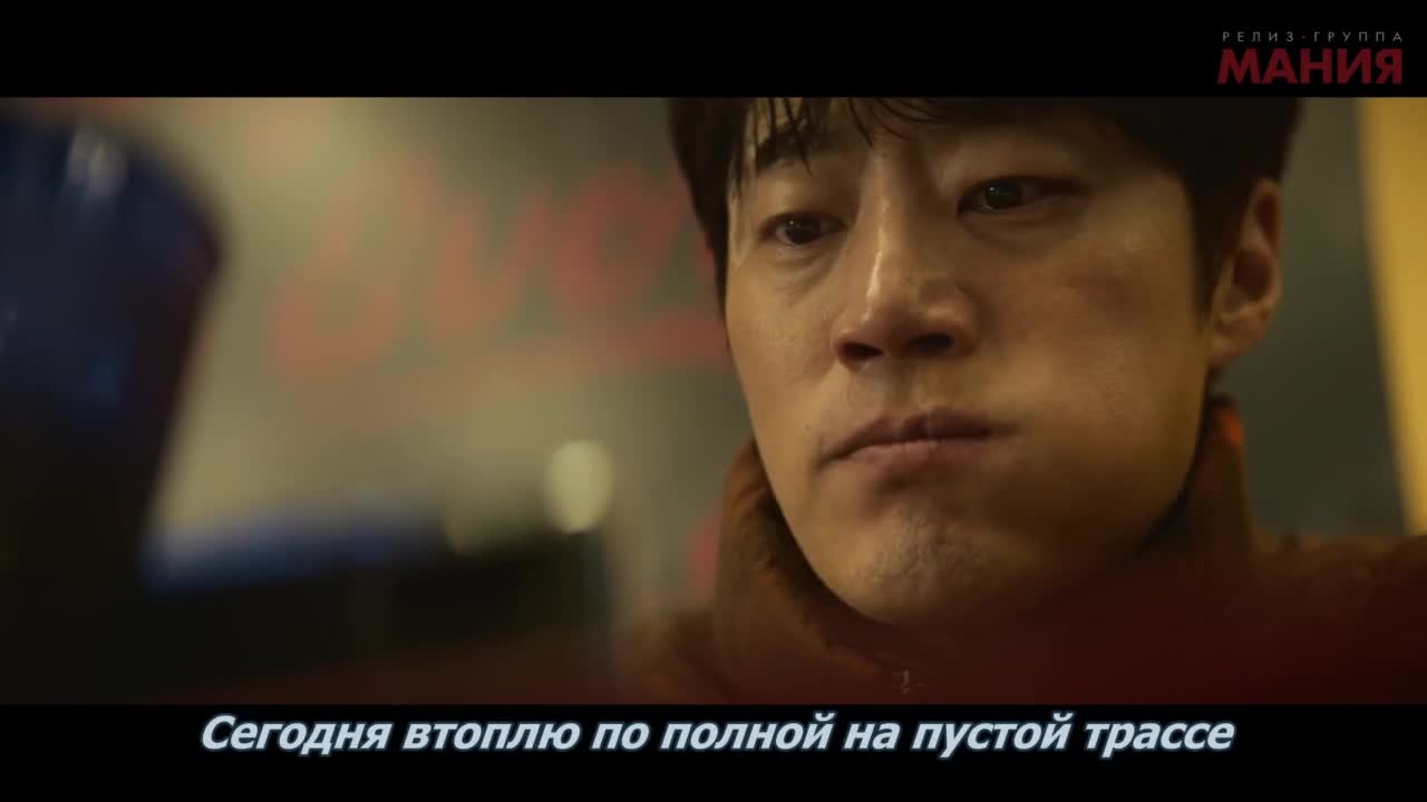 Карма - кадр 5