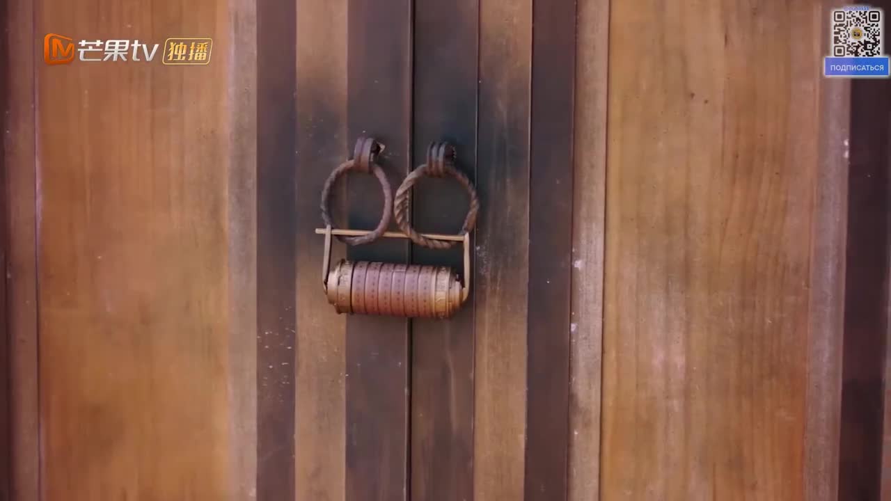 Неизбежность - кадр 3