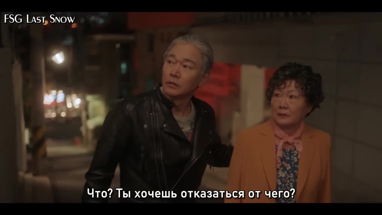 Miss Granny - кадр 5