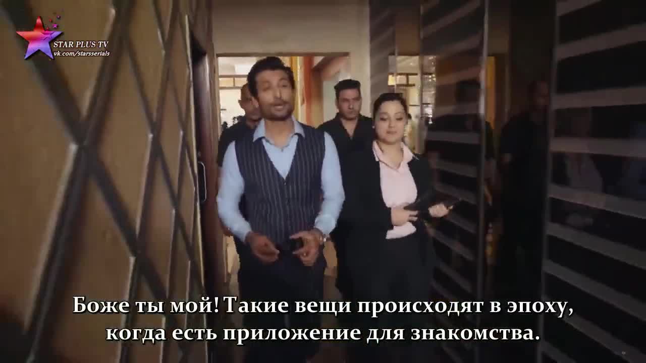 Это желание - кадр 2