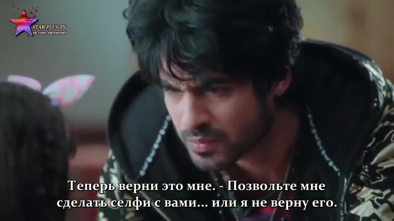 Это желание - кадр 4