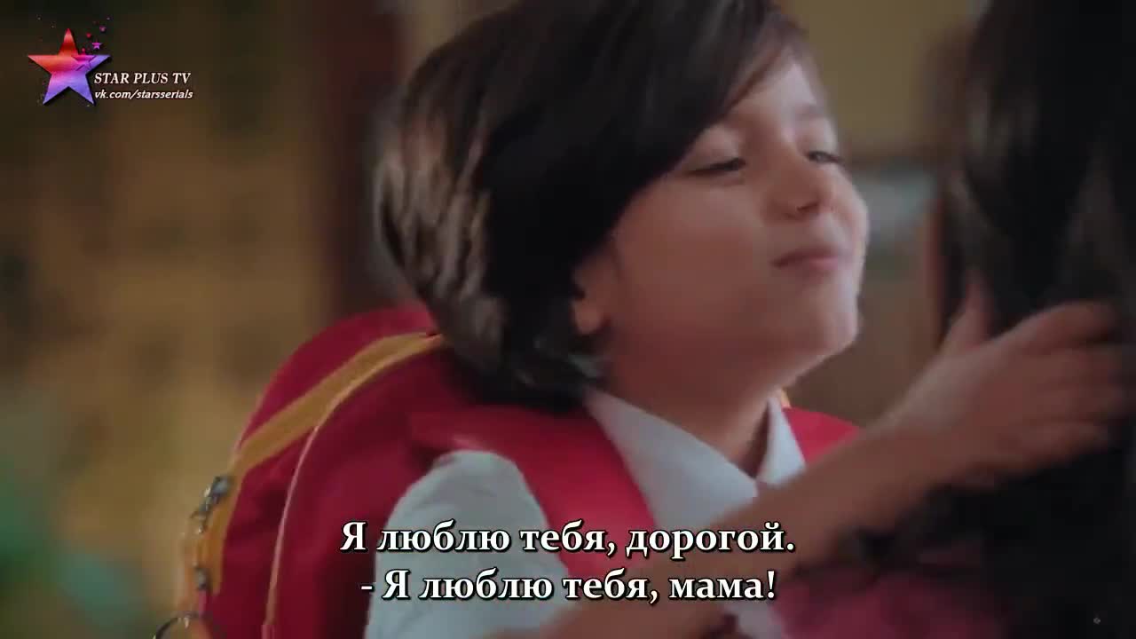 Это желание - кадр 5