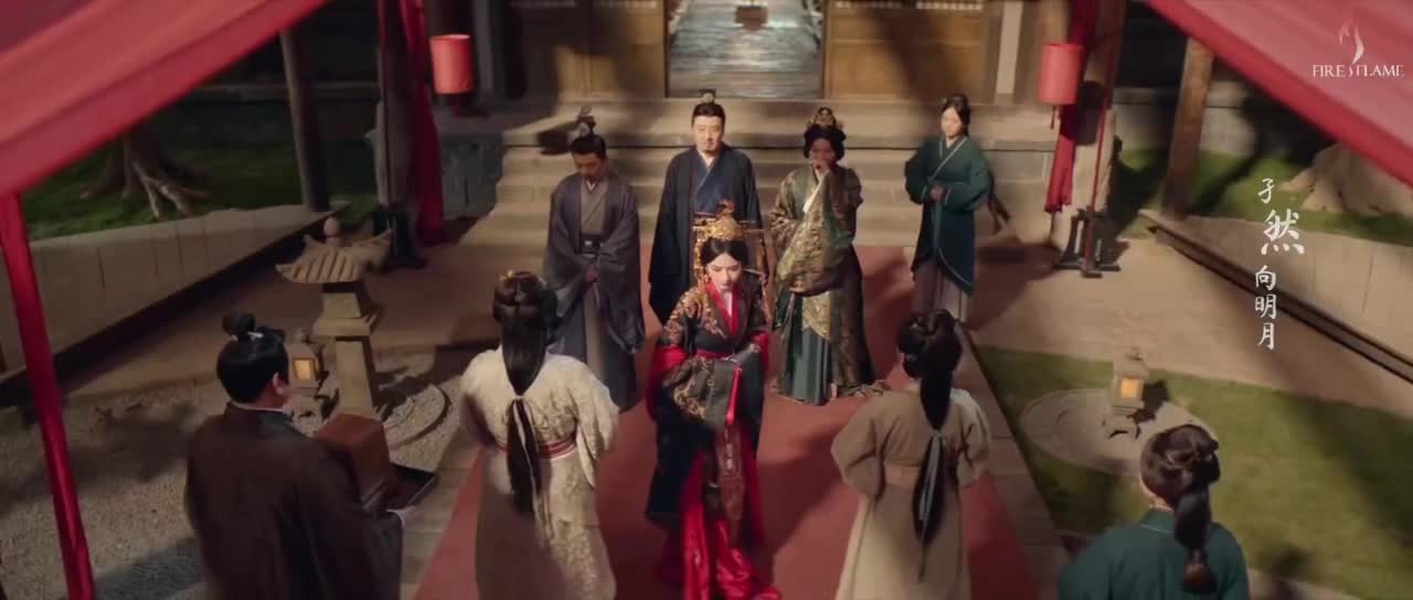 Feng Huo Hong Xiao - кадр 5