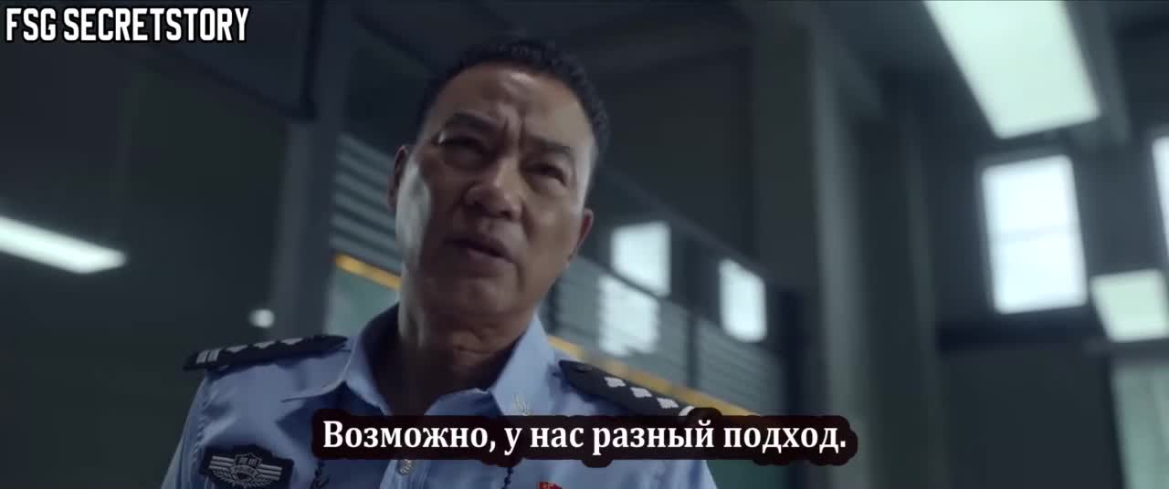 Висящие зеркала - кадр 4