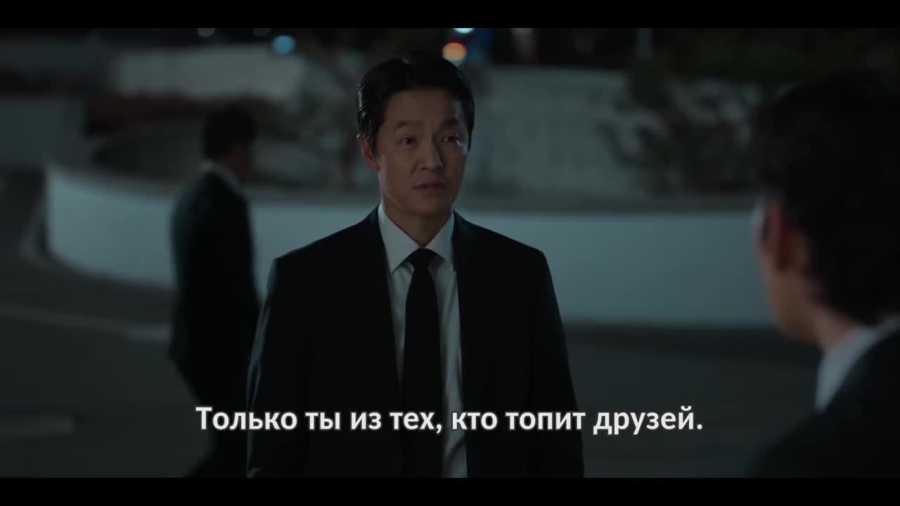 Пощады нет никому - кадр 3