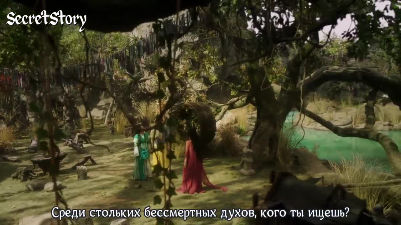 Когда опадут цветы, мы встретимся вновь - кадр 2