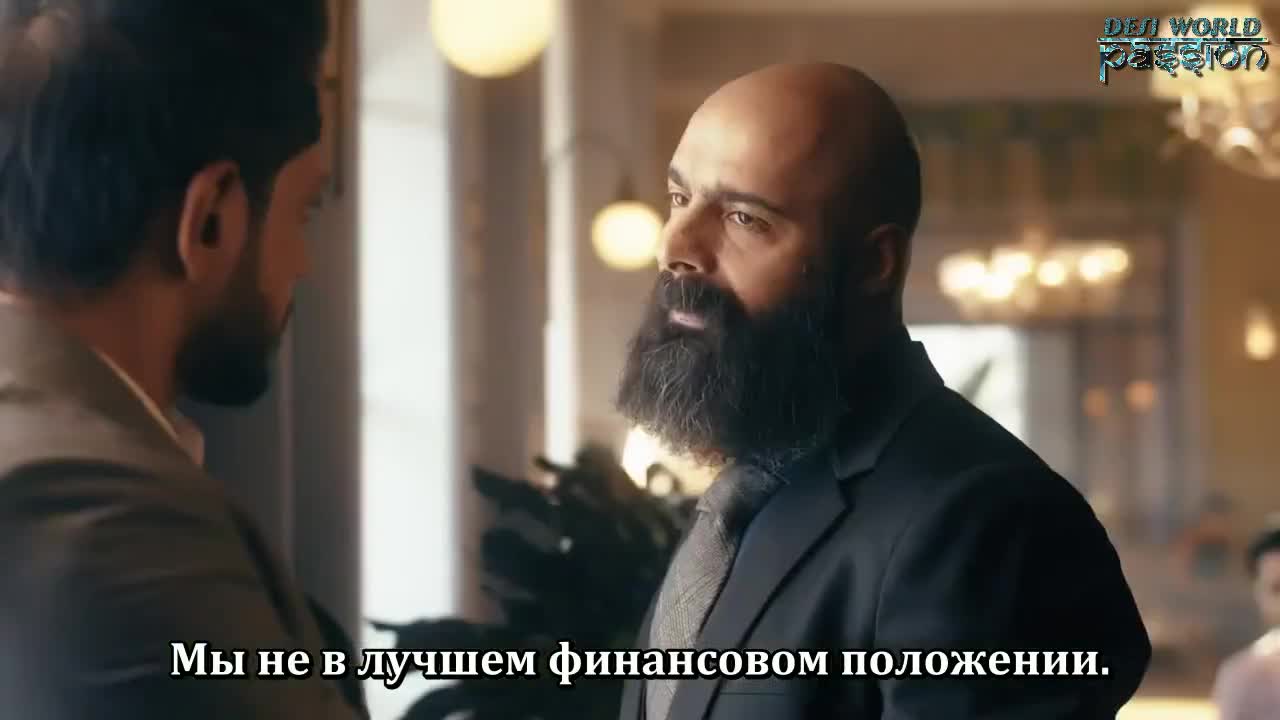 Нерассказанная история - кадр 2