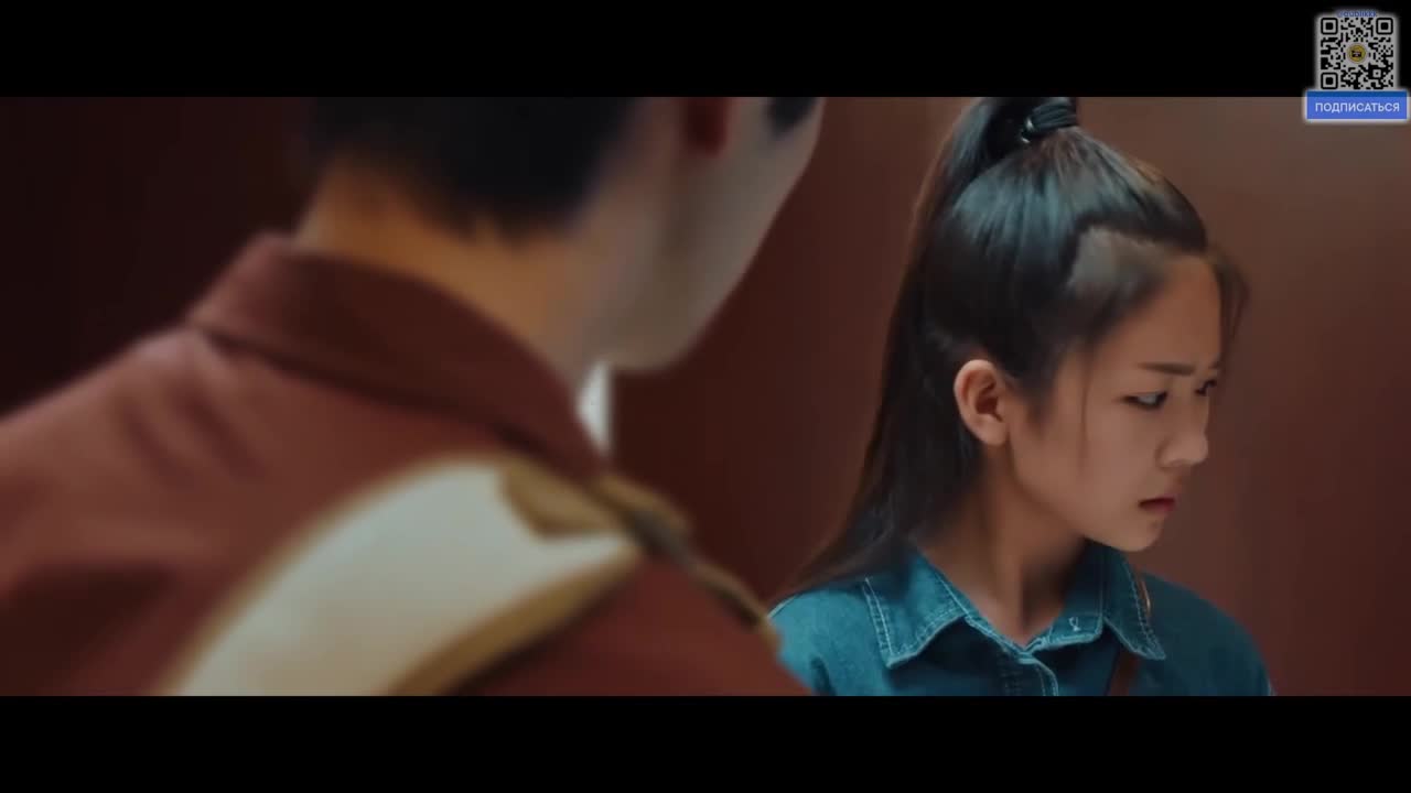 Ni Shi De Wo Men - кадр 1