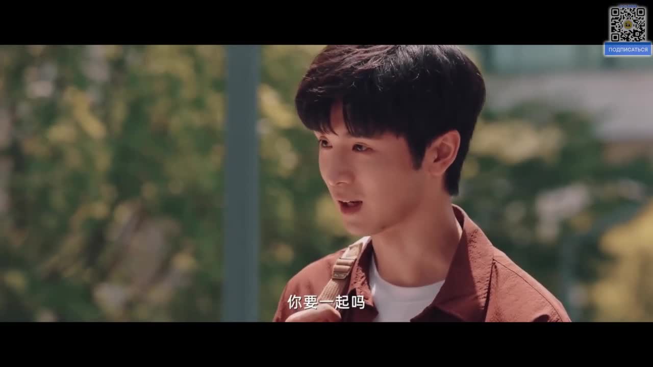Ni Shi De Wo Men - кадр 5
