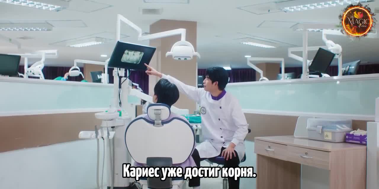 Сладкоежка и дантист - кадр 1