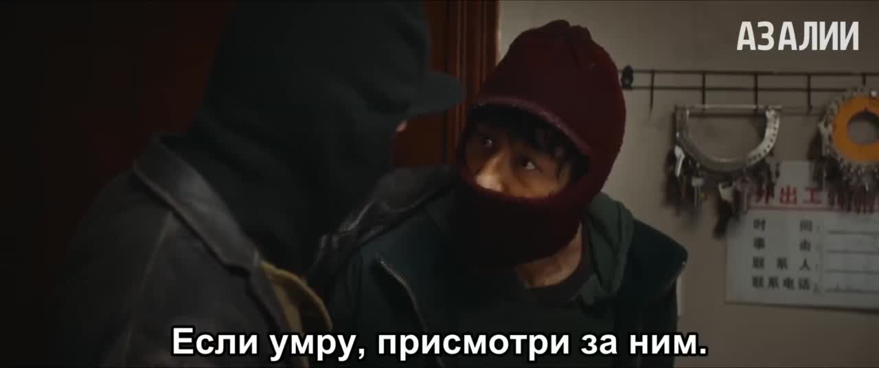 Игрок в Го - кадр 4