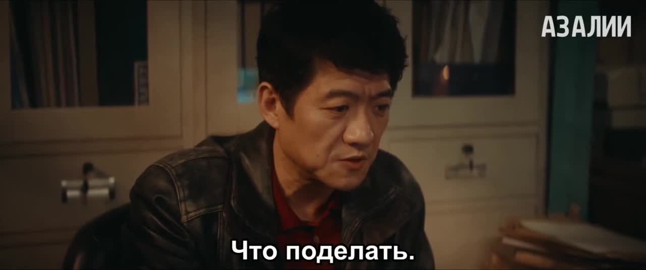 Игрок в Го - кадр 5