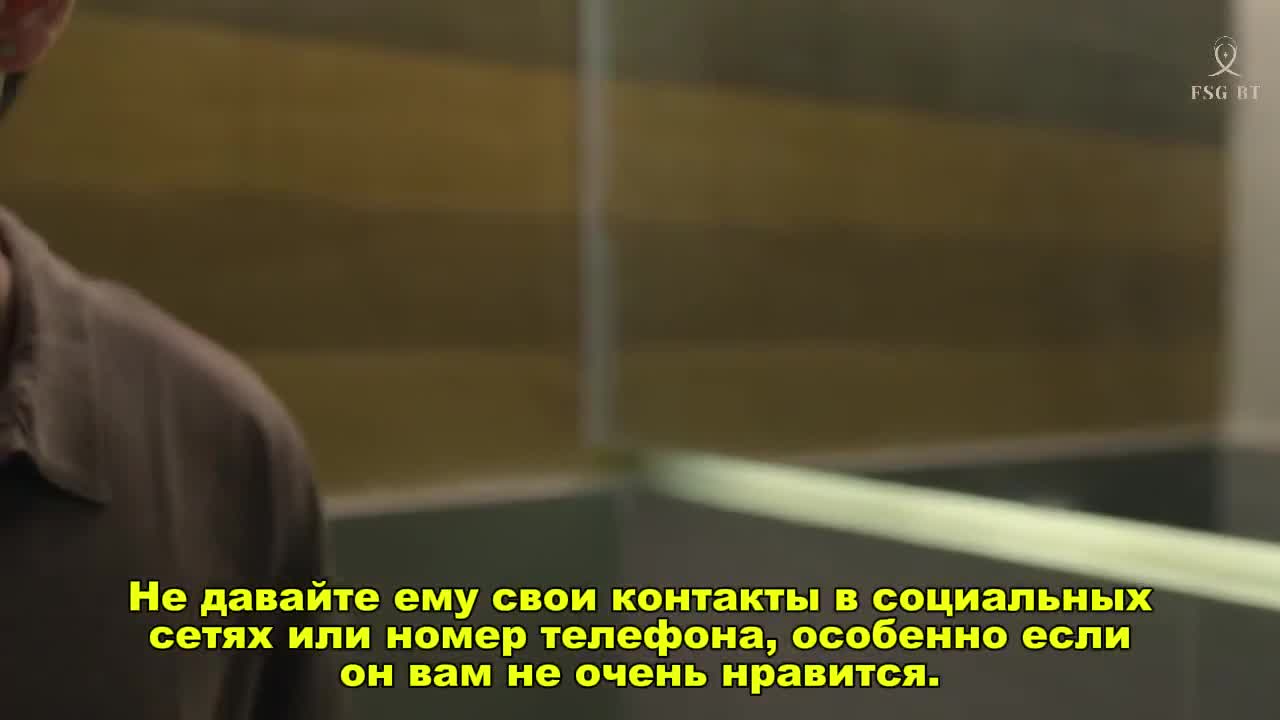 University Series: Safe Skies, Archer - кадр 1