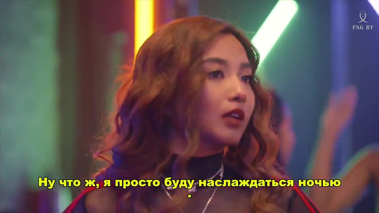 University Series: Safe Skies, Archer - кадр 2