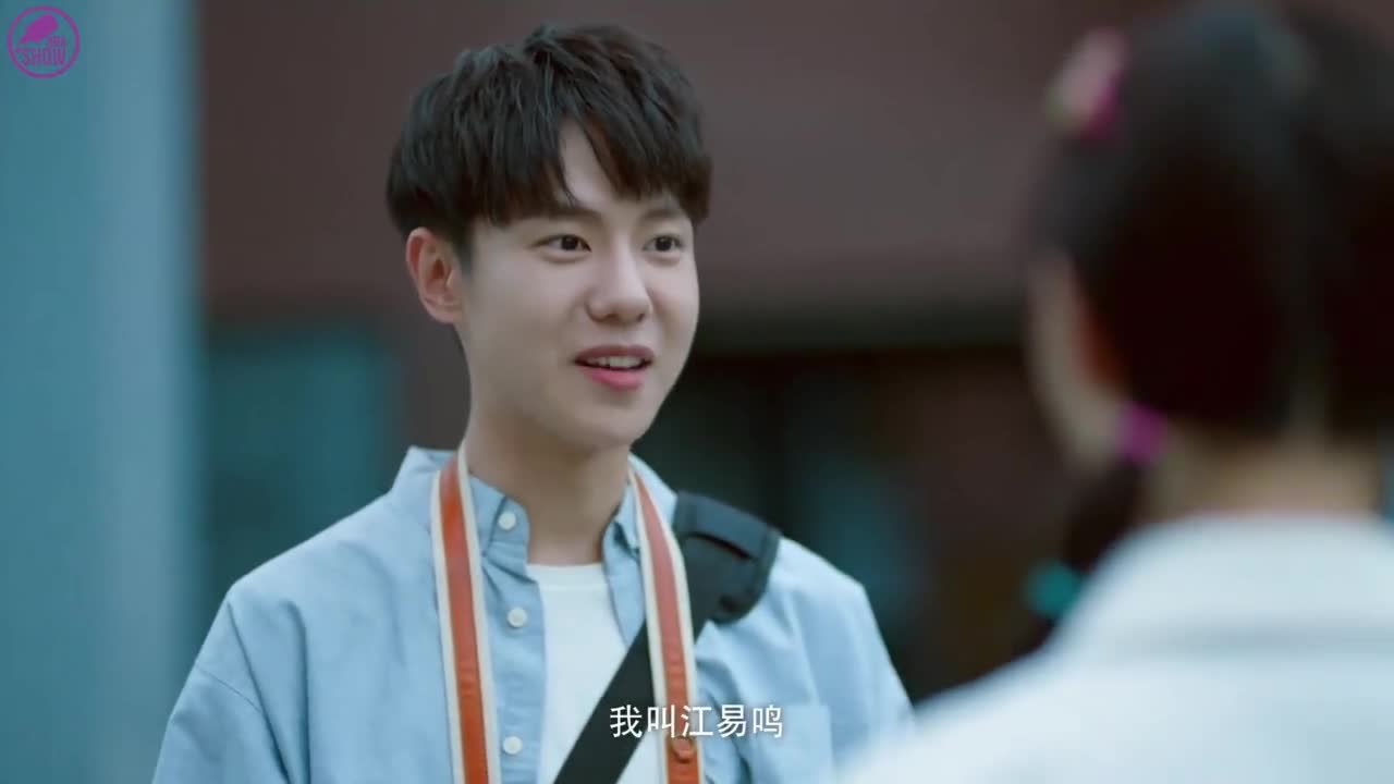 Lian Mang Shao Nu De Wei Zhi Ai Qing - кадр 2