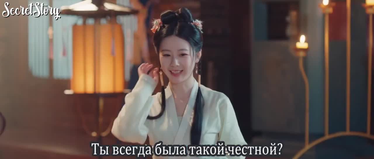 Маскировка Главного Министра - кадр 3