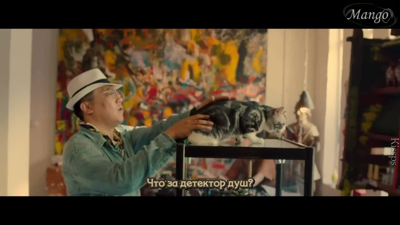 Неизвестное Бюро Чанъяня: Сокровища Великой Тан - кадр 2