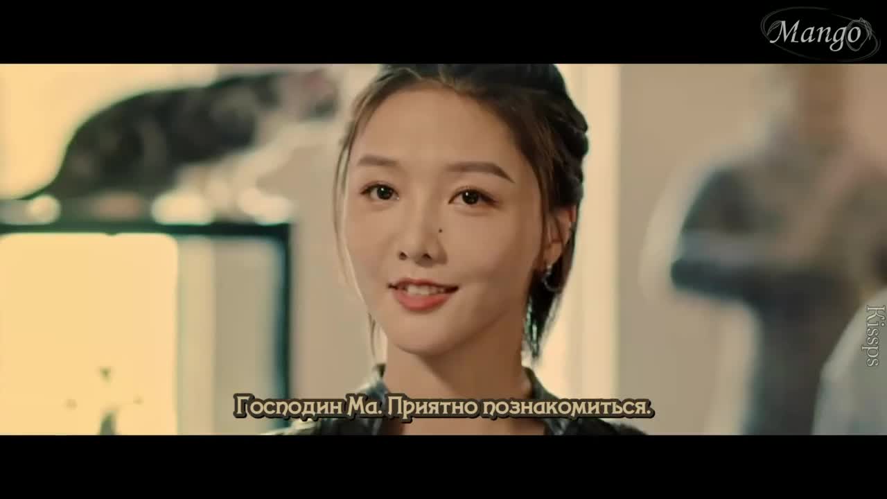 Неизвестное Бюро Чанъяня: Сокровища Великой Тан - кадр 3
