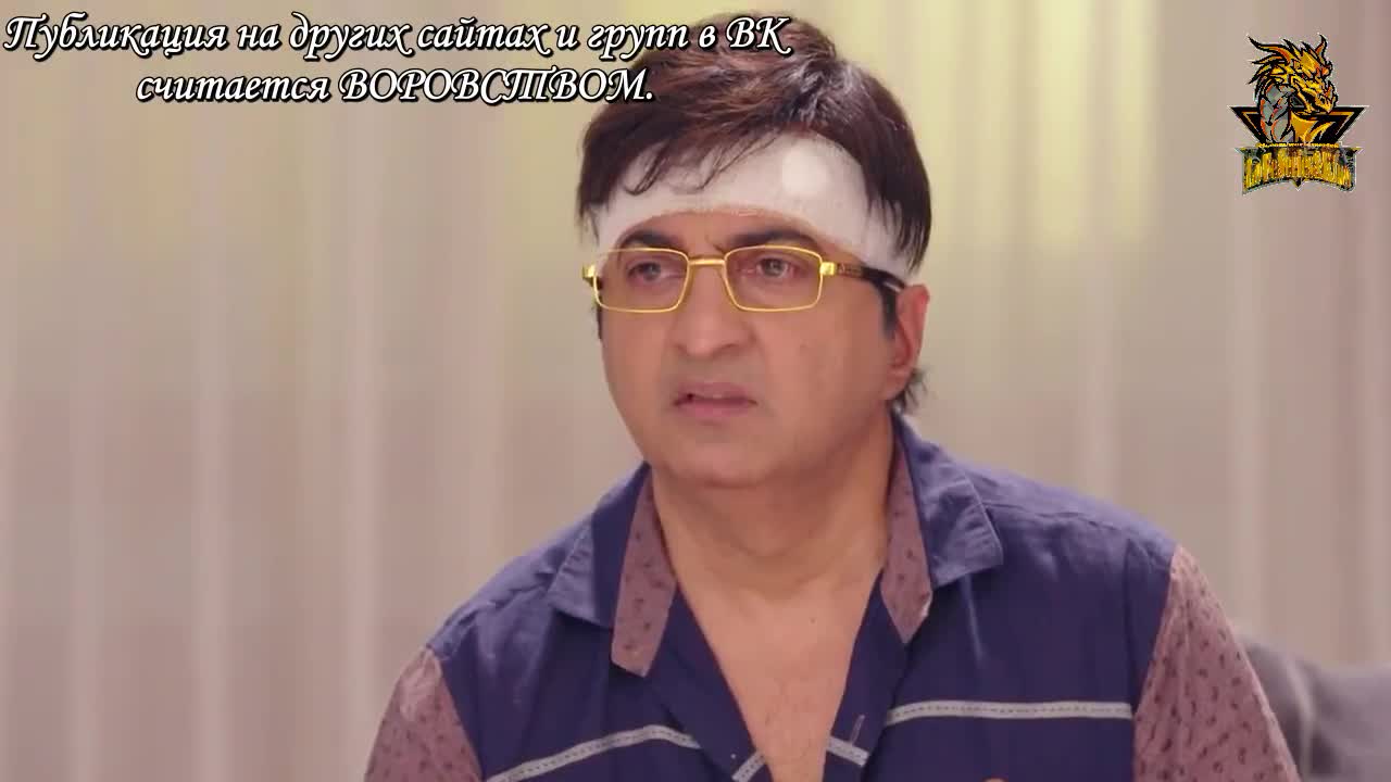 Моя безумная жена - кадр 2