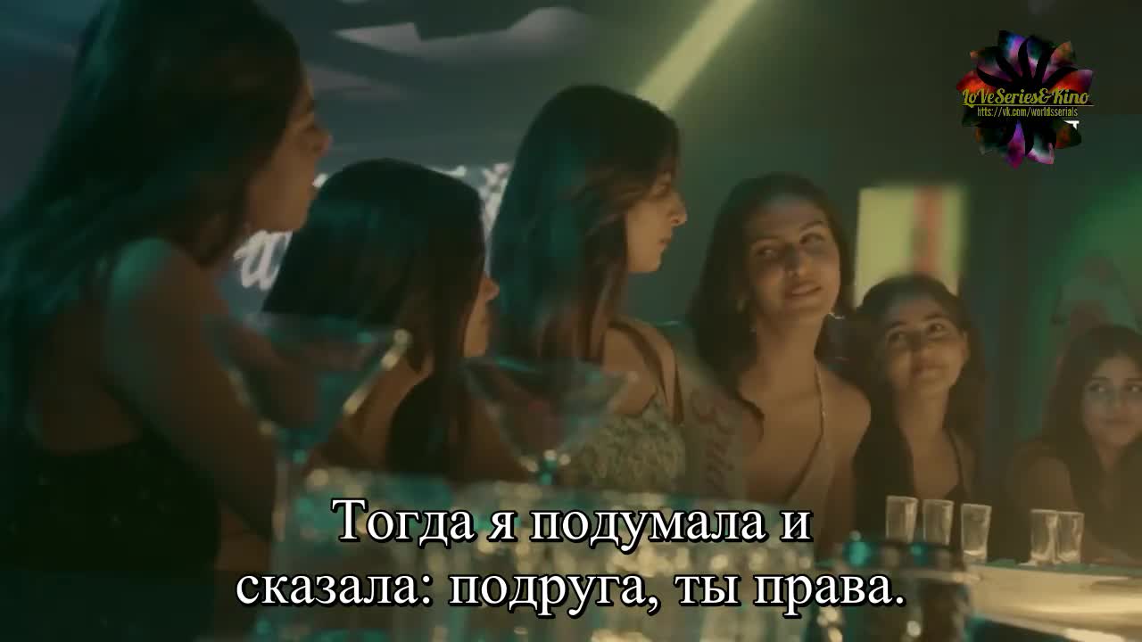 Дьявольские обряды - кадр 1