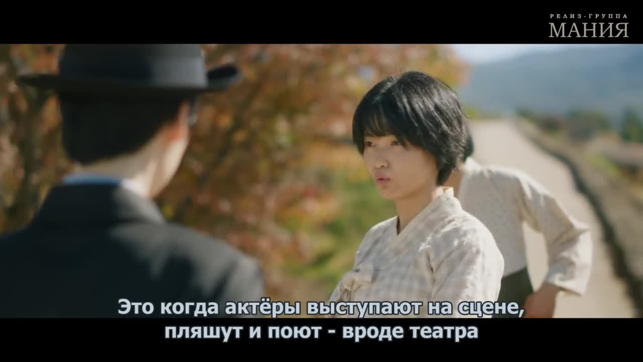 Чон Нён - кадр 1