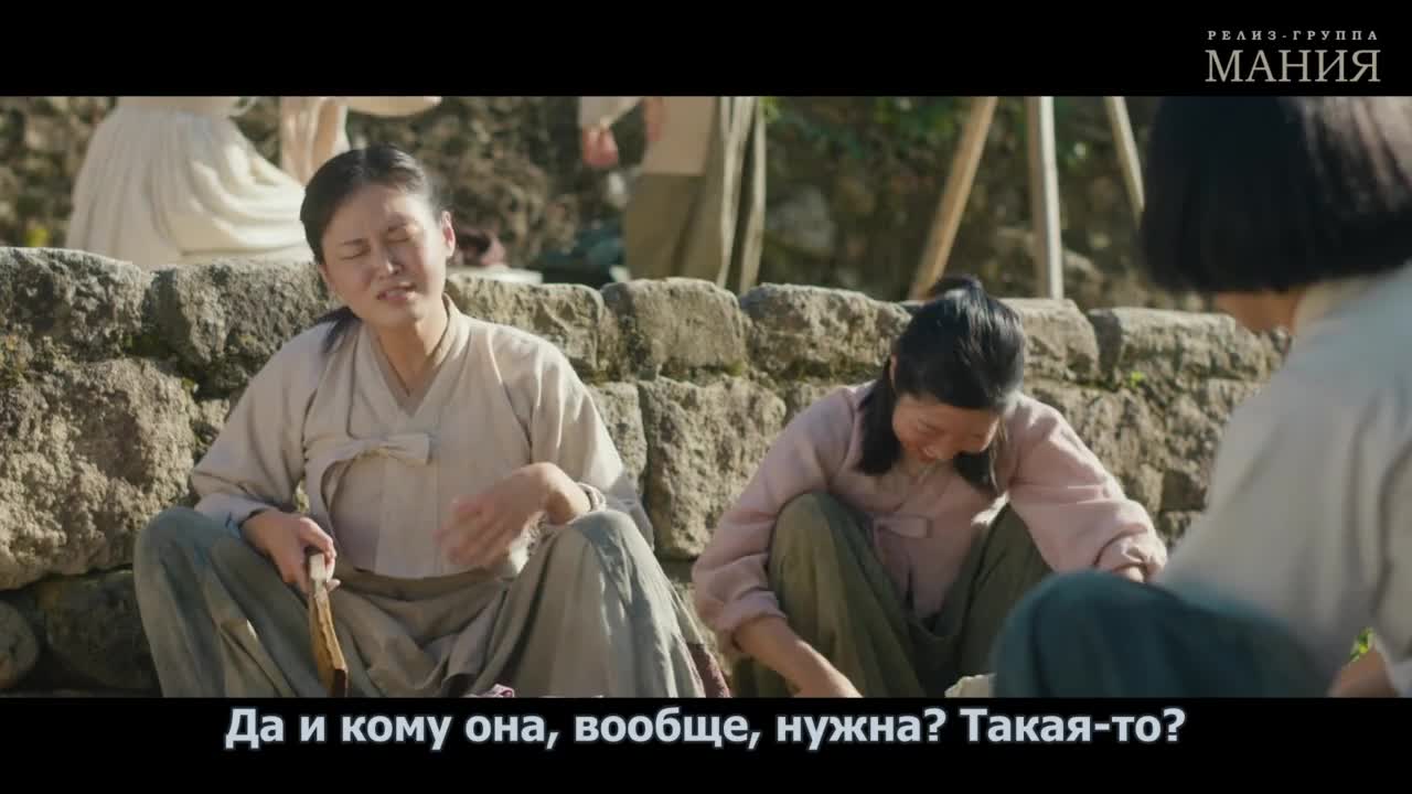 Чон Нён - кадр 2