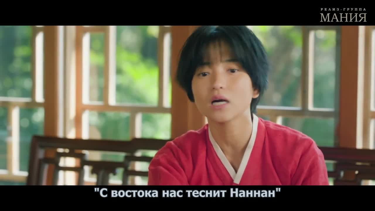 Чон Нён - кадр 4