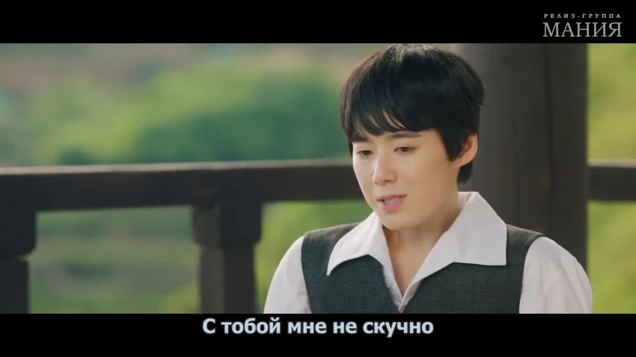 Чон Нён - кадр 5