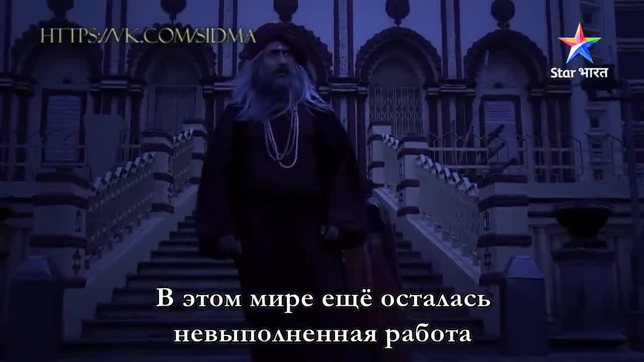 Савитри: история любви - кадр 2