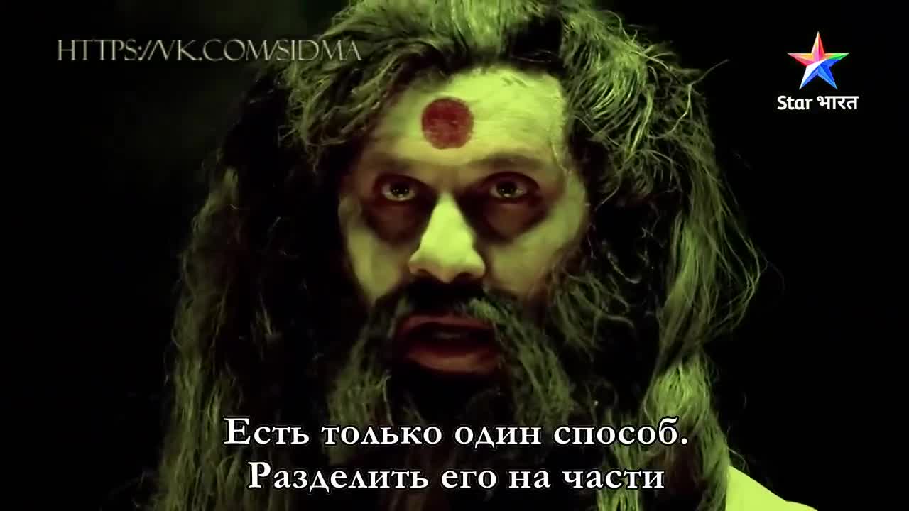 Савитри: история любви - кадр 5