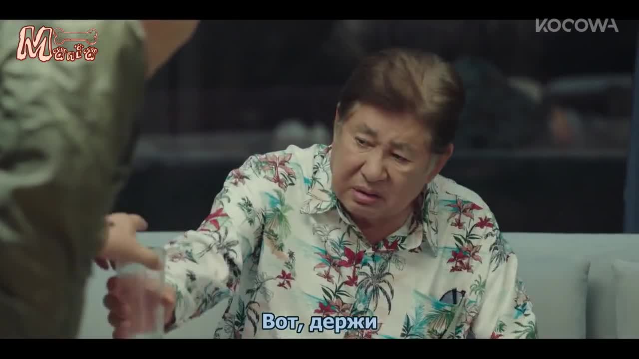 Голос собаки - кадр 4