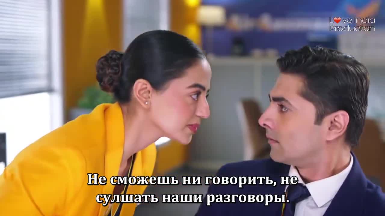 Сильно не взлетай - кадр 3