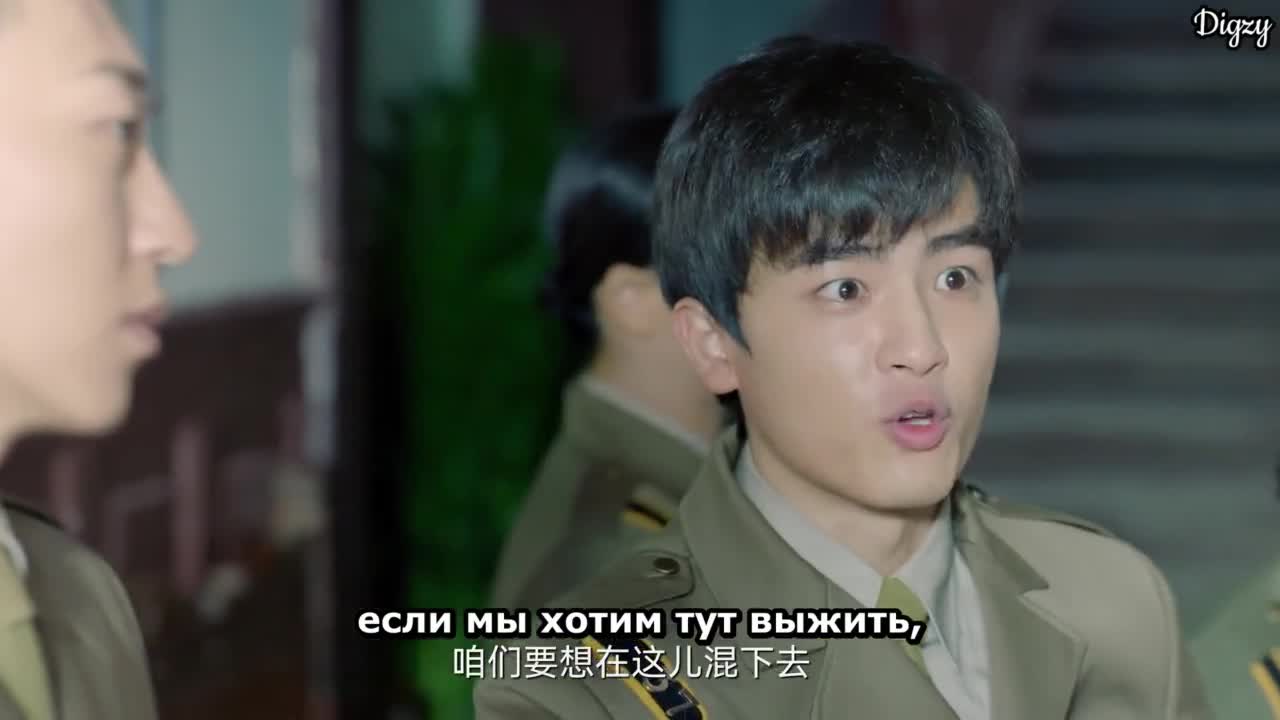 Суженый враг - кадр 1