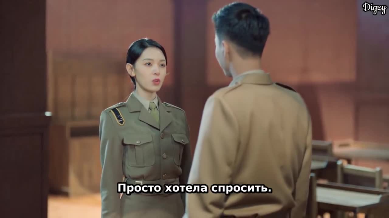 Суженый враг - кадр 5