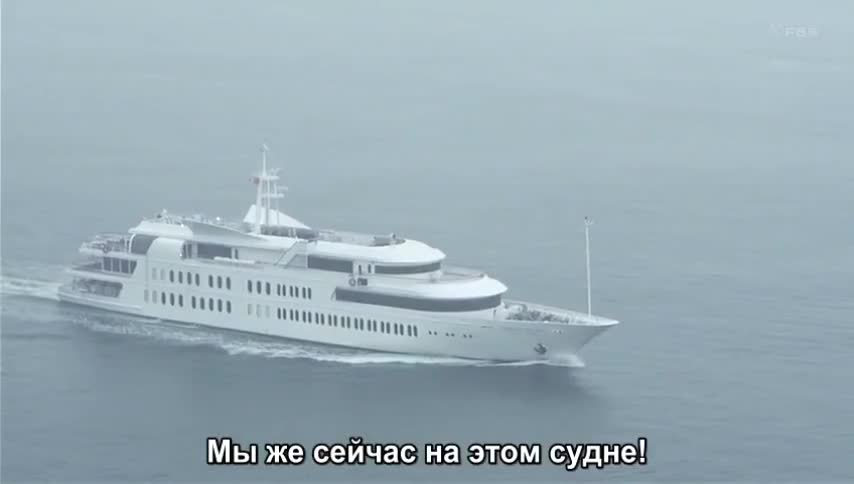 Хиганбана ~ Седьмой отдел полиции Токио - кадр 1