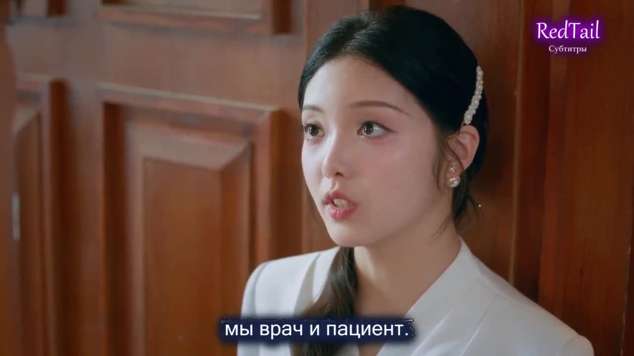 Love Too Late - кадр 2