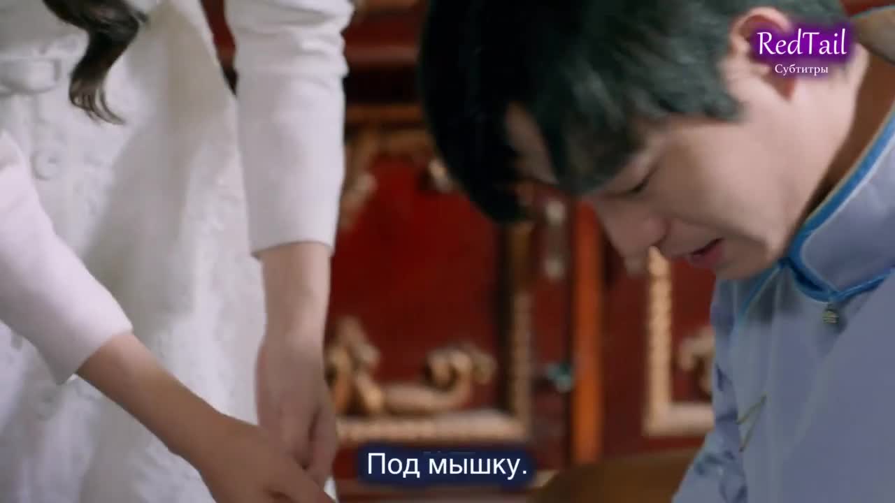 Love Too Late - кадр 3