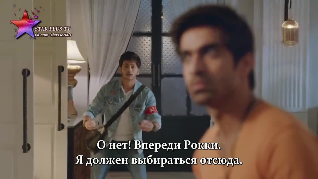 Герой - кадр 4