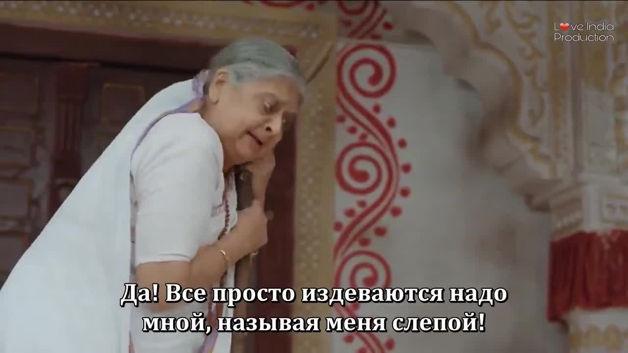 Говорящая с призракамиLove India Production - кадр 1