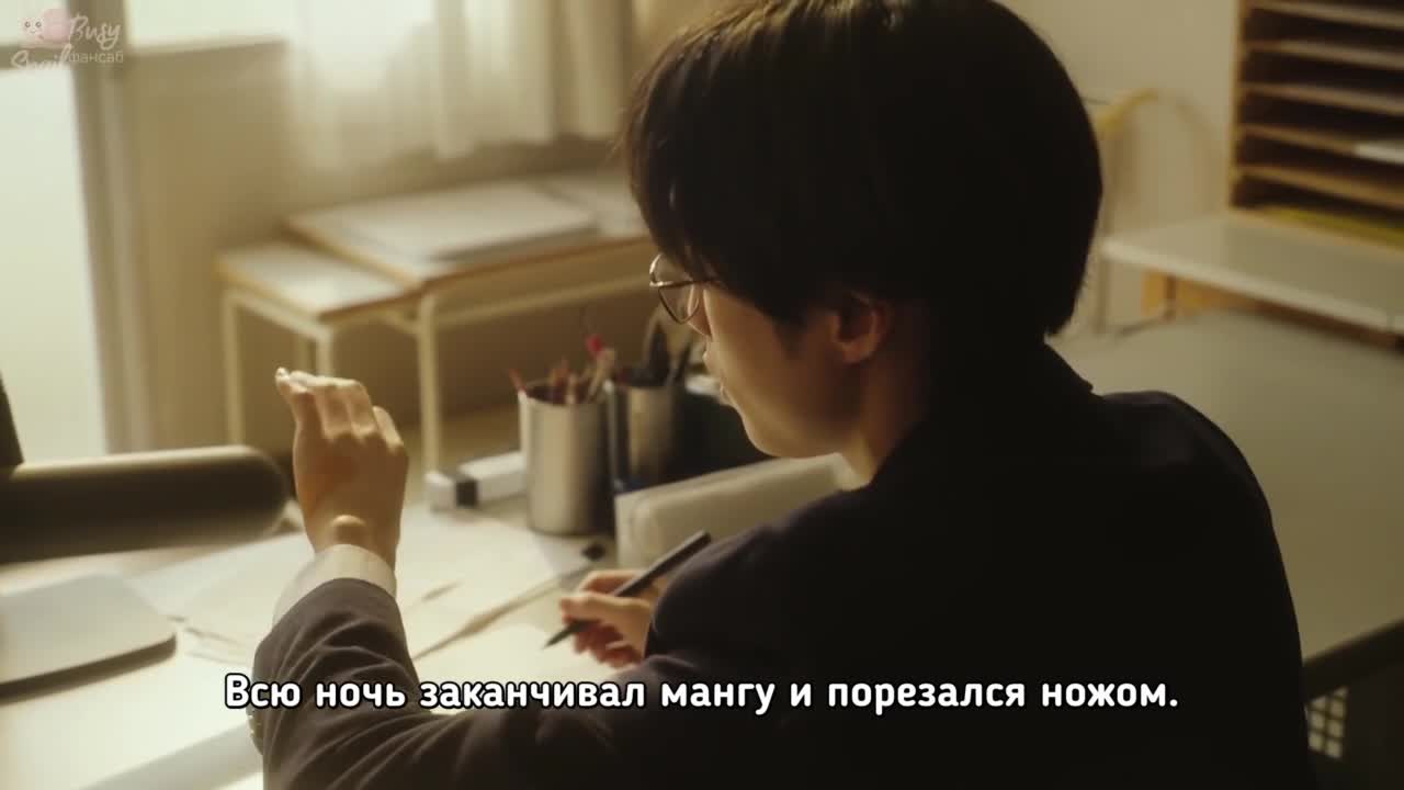 Самая ранняя весна в мире - кадр 1