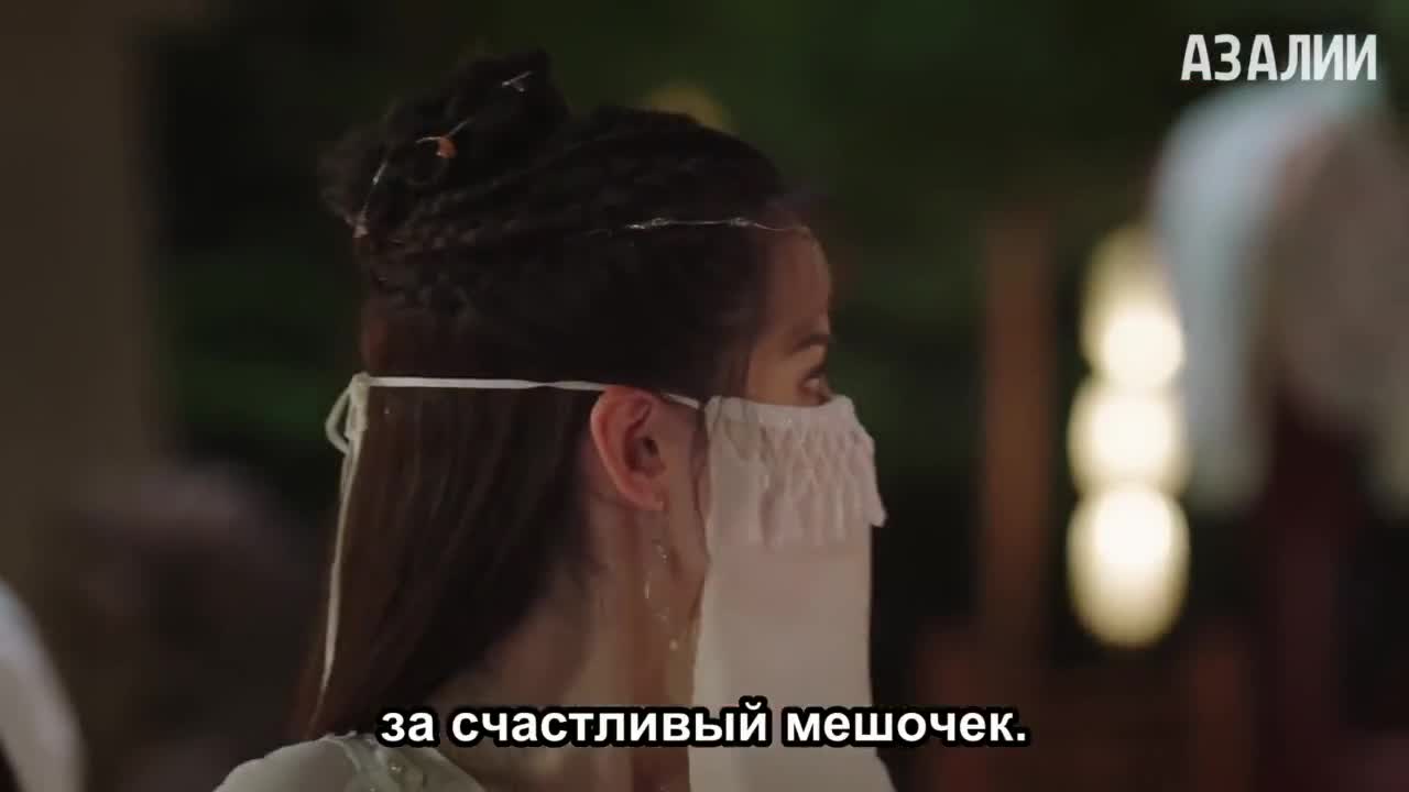 Destiny of Love - кадр 3
