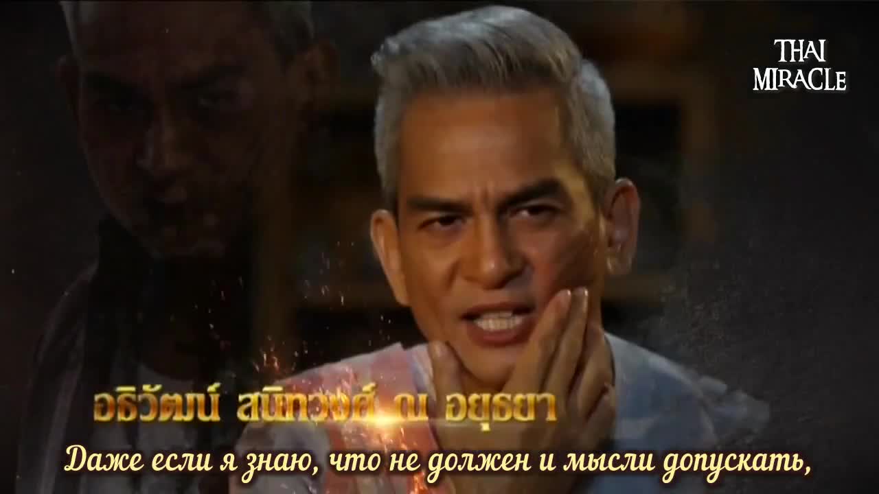 Тигр - кадр 1