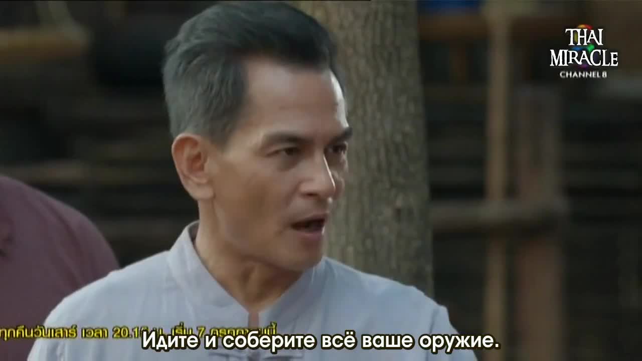 Тигр - кадр 3